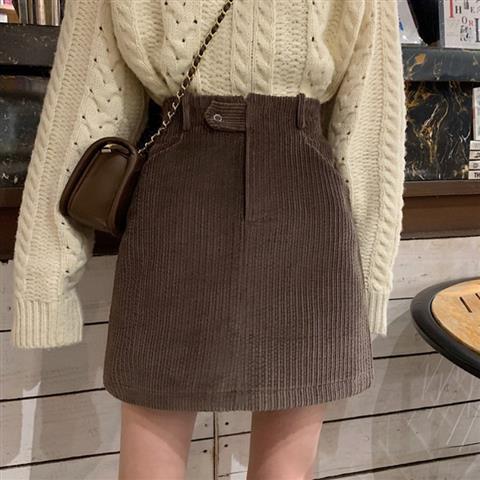 High Waist Slim Corduroy Skirt