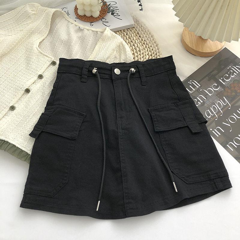 The Ashlee Skirt