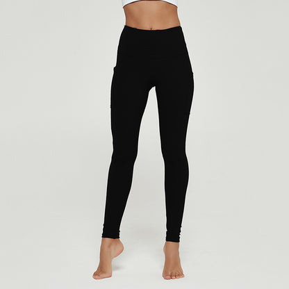Peaches High Waist Nine Point Yoga Pants