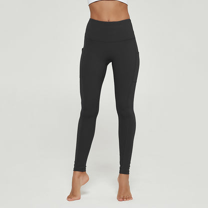 Peaches High Waist Nine Point Yoga Pants