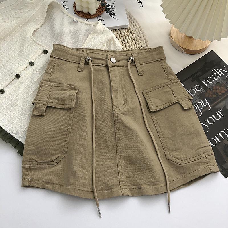The Ashlee Skirt