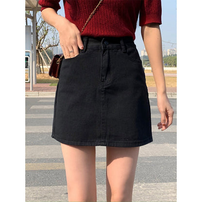 Chic High Waist Elastic Denim Skirt with Hip Design