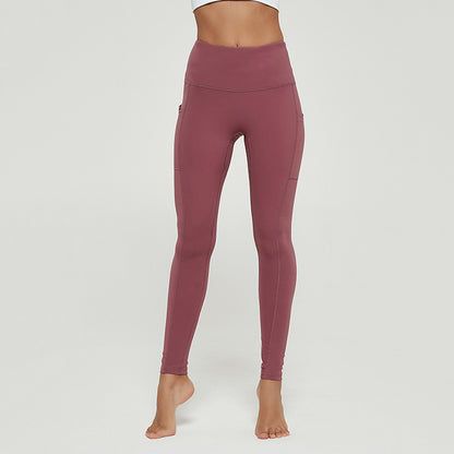 Peaches High Waist Nine Point Yoga Pants