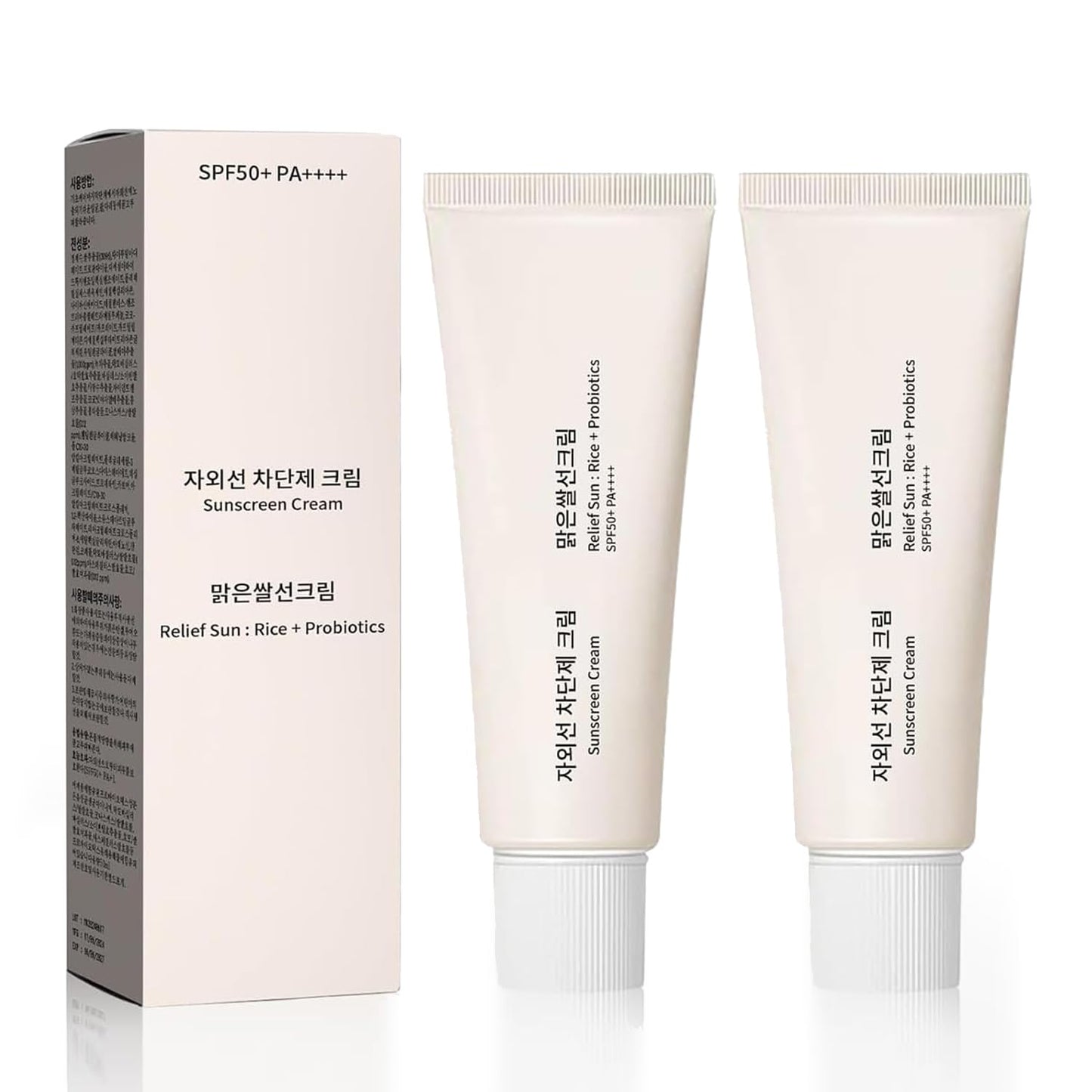 Aethra 2 Piece Korean Skin Care Solution for All Skin Types