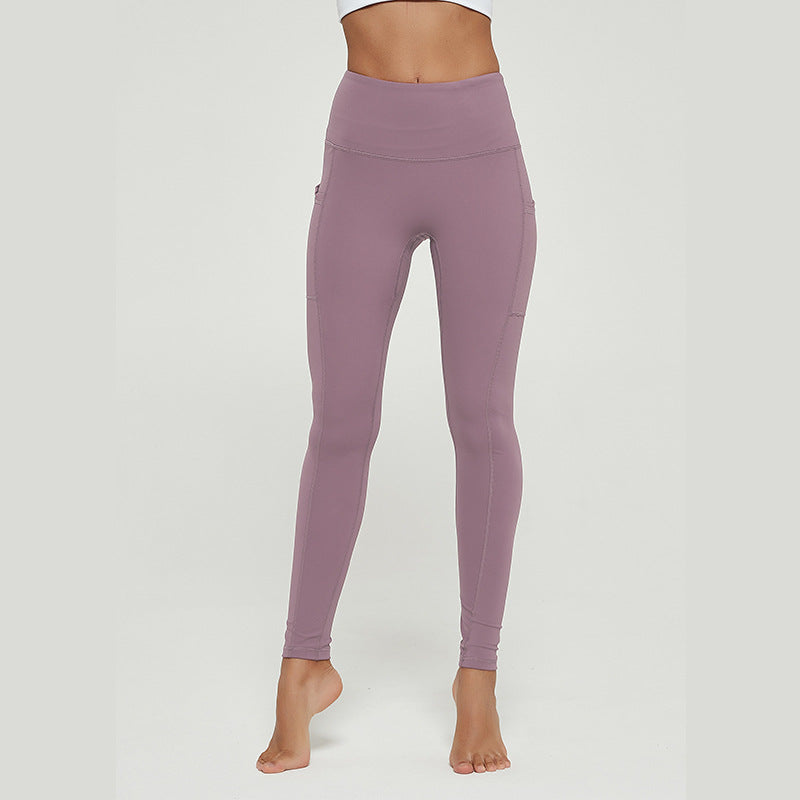 Peaches High Waist Nine Point Yoga Pants