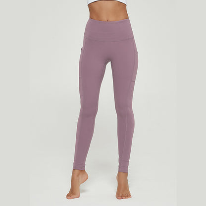 Peaches High Waist Nine Point Yoga Pants